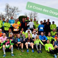 Cross des Oxygénés